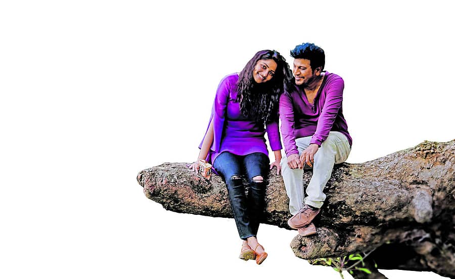‘ಆಯುಷ್ಮಾನ್‌ ಭವ’ ಚಿತ್ರದಲ್ಲಿ ರಚಿತಾ ರಾಮ್‌ ಮತ್ತು ಶಿವರಾಜ್‌ಕುಮಾರ್
