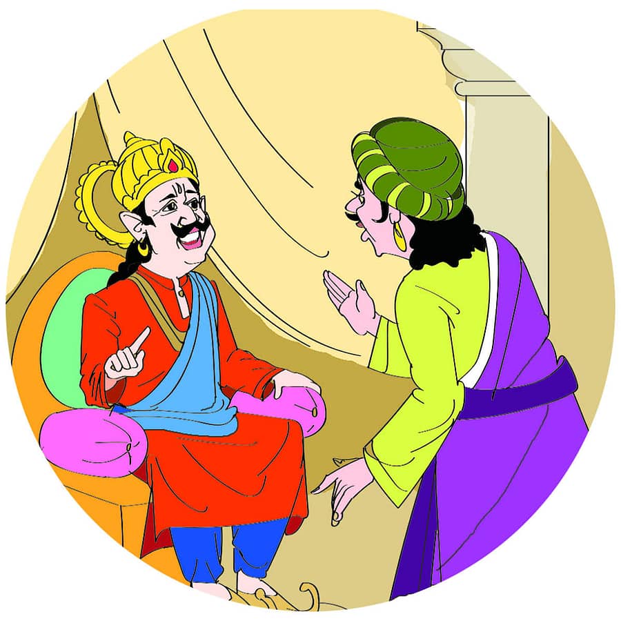 ಕಲೆ: ಗುರು ನಾವಳ್ಳಿ