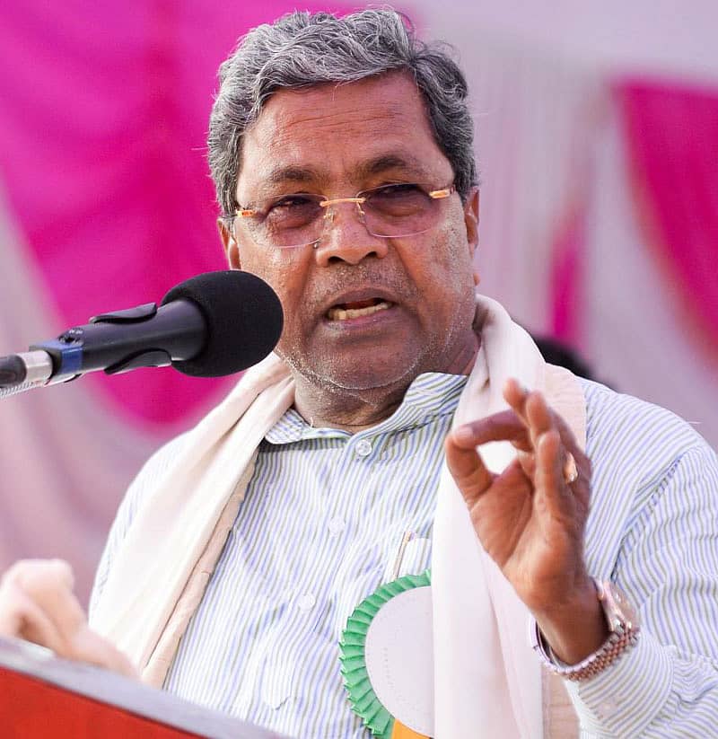 ಸಿದ್ದರಾಮಯ್ಯ