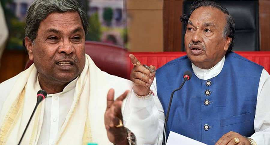 ಸಿದ್ದರಾಮಯ್ಯ ಮತ್ತು ಈಶ್ವರಪ್ಪ