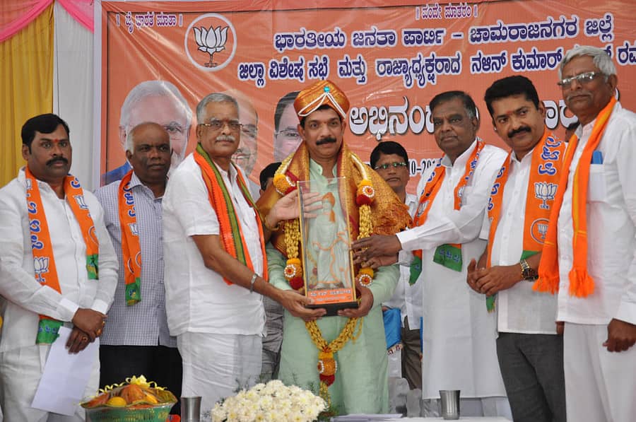 ಕಾರ್ಯಕ್ರಮದಲ್ಲಿ ನಳೀನ್ ಕುಮಾರ್ ಕಟೀಲ್ ಅವರನ್ನು ಸನ್ಮಾನಿಸಲಾಯಿತು