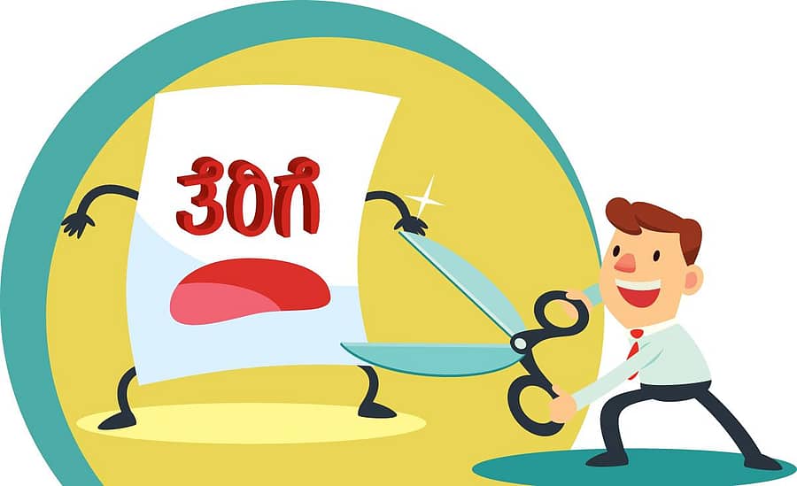 ತೆರಿಗೆ ಕಡಿತ