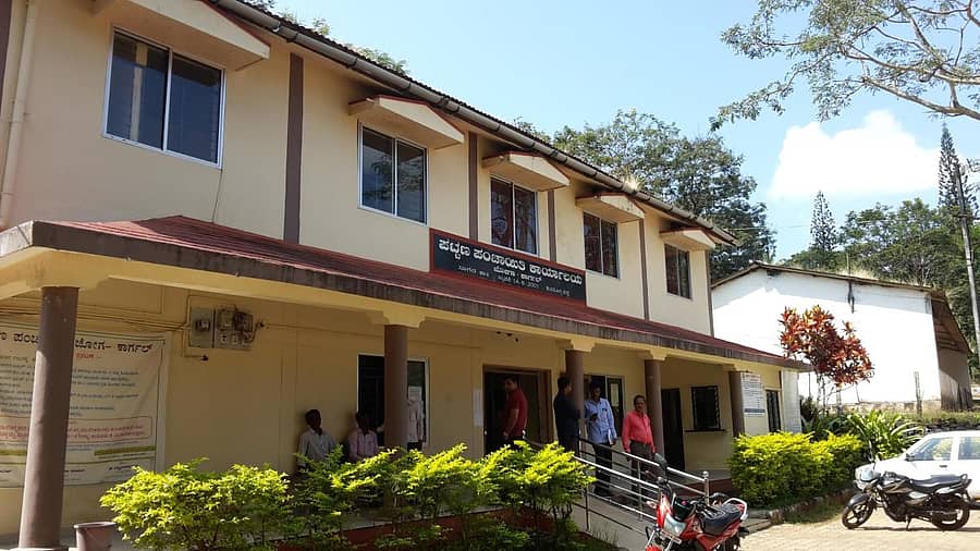 ಜೋಗ–ಕಾರ್ಗಲ್ ಪಟ್ಟಣ ಪಂಚಾಯಿತಿ