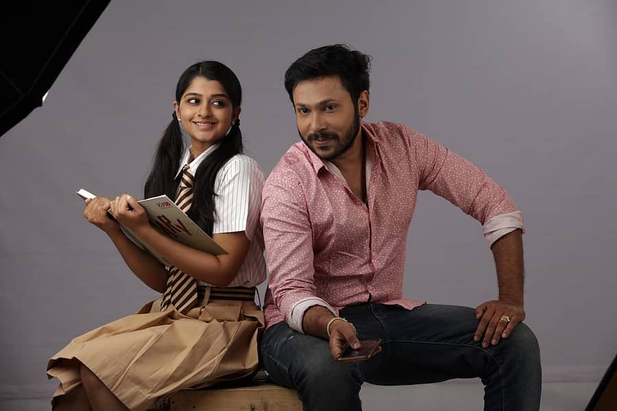 ‘ನಮ್‌ ಗಣಿ ಬಿ.ಕಾಂ ಪಾಸ್‌’ ಚಿತ್ರದಲ್ಲಿ ಐಶಾನಿ ಶೆಟ್ಟಿ ಮತ್ತು ಅಭಿಷೇಕ್‌ ಶೆಟ್ಟಿ