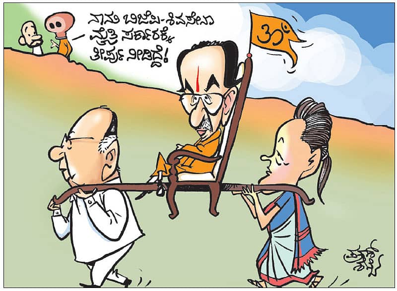 ಚಿತ್ರ: ಪ್ರಕಾಶ್‌ ಶೆಟ್ಟಿ