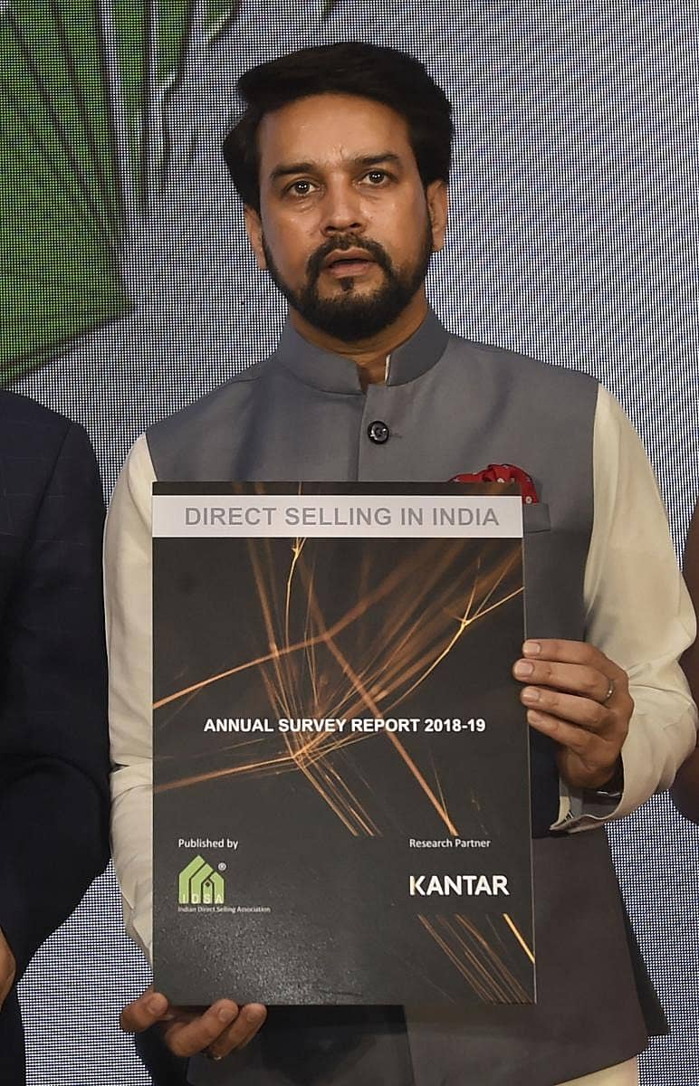 ಅನುರಾಗ್ ಠಾಕೂರ್