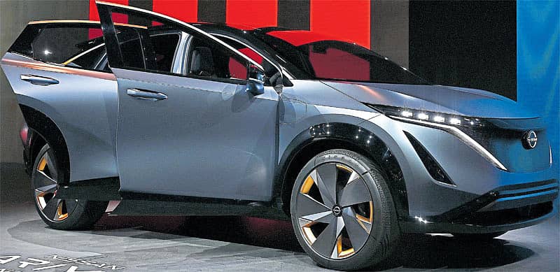 ನಿಶಾನ್  ಆರ್ಯ