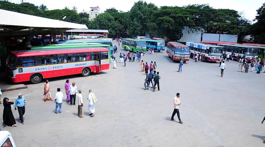 ನಗರ ಸಾರಿಗೆ ಬಸ್ ನಿಲ್ದಾಣ