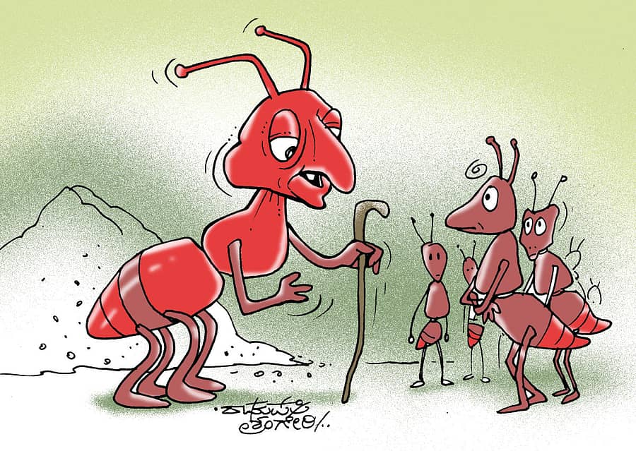 ರಘುಪತಿ ಶೃಂಗೇರಿ