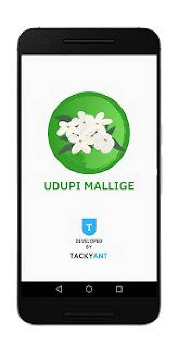 ಮಲ್ಲಿಗೆ ಆ್ಯಪ್