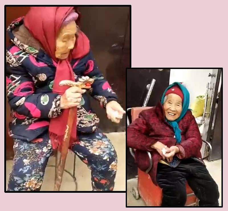 ತಾಯಿ ಮಗಳು