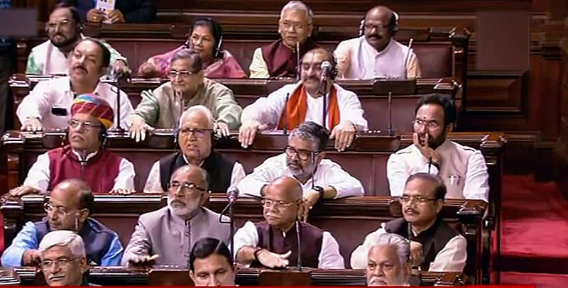 ರಾಜ್ಯಸಭಾ ಸದಸ್ಯರು