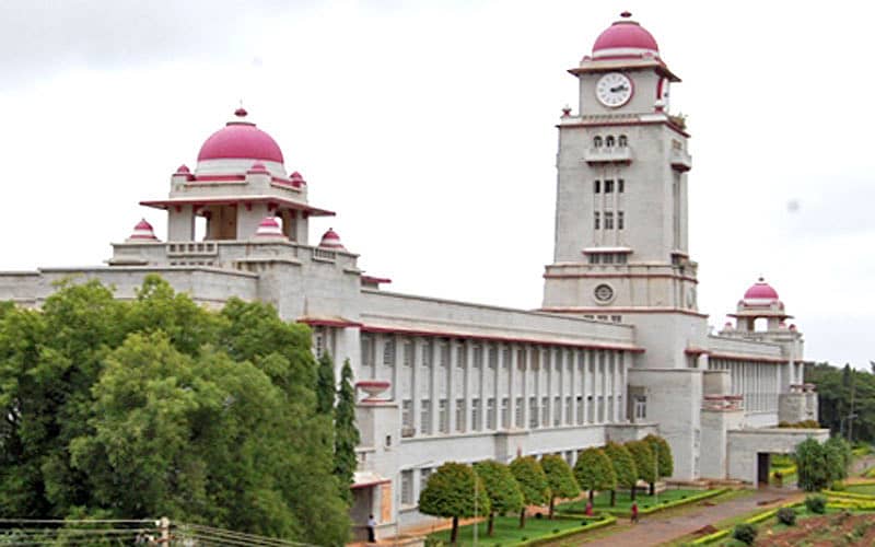 ವಿವಿಗಳಲ್ಲಿ ಕನ್ನಡ ಅಧ್ಯಯನ ಕೇಂದ್ರದ ದುಸ್ಥಿತಿ