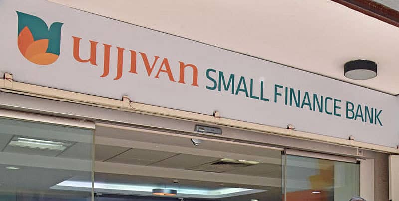 ಉಜ್ಜೀವನ್‌ ಸ್ಮಾಲ್‌ ಫೈನಾನ್ಸ್ ಬ್ಯಾಂಕ್‌
