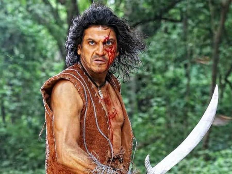 ಶಿವರಾಜ್ಕುಮಾರ್