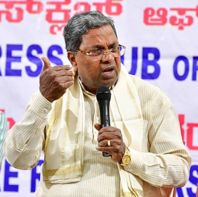 ಸಿದ್ದರಾಮಯ್ಯ