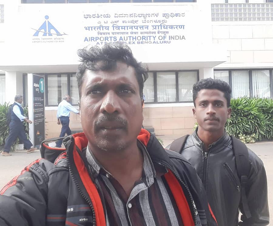 ಬೆಂಗಳೂರಿನ ವಿಮಾನ ನಿಲ್ದಾಣಗಳ ಪ್ರಾಧಿಕಾರಕ್ಕೆ ದೂರುಕೊಟ್ಟು ಹೊರ ಬಂದ ಬೀದರ್‌ನ ಶಿವರಾಮ ರಾಠೋಡ