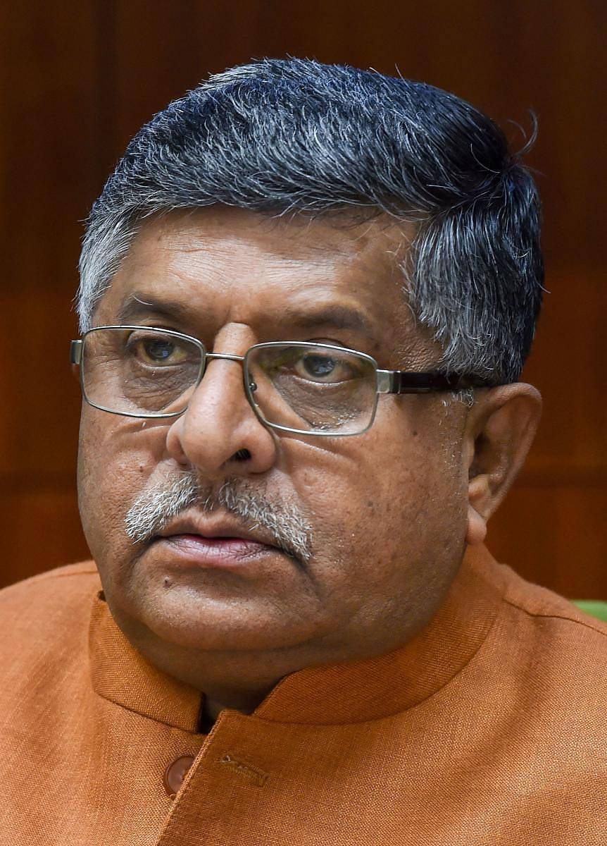 ರವಿಶಂಕರ್‌