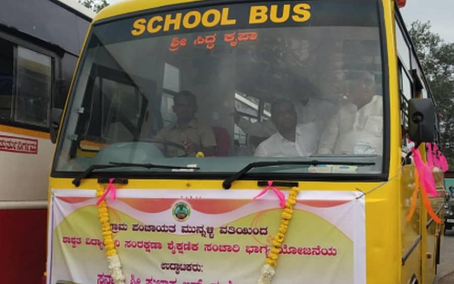 ಮುನ್ನೋಳಿ ಗ್ರಾಮಪಂಚಾಯಿತಿ ವತಿಯಿಂದ ವಿಶೇಷ ಬಸ್
