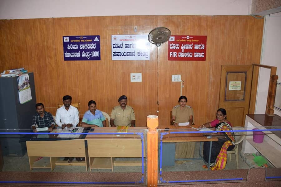 ಬಾಗಲಕೋಟೆಯ ಎಸ್ಪಿ ಕಚೇರಿಯಲ್ಲಿ ಹೊಸದಾಗಿ ತೆರೆಯಲಾದ ಎಫ್ಐಆರ್ ಹೆಲ್ಪ್ ಡೆಸ್ಕ್