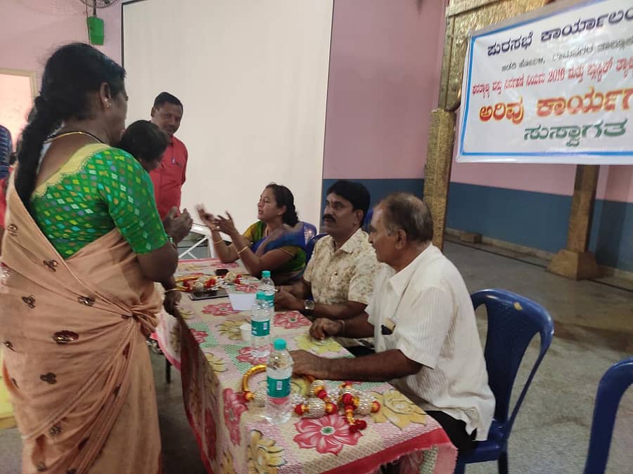 ಪ್ಲಾಸ್ಟಿಕ್ ತ್ಯಾಜ್ಯ ನಿರ್ವಹಣೆ ನಿಯಮ-2016 ಅರಿವು ಕಾರ್ಯಾಗಾರ