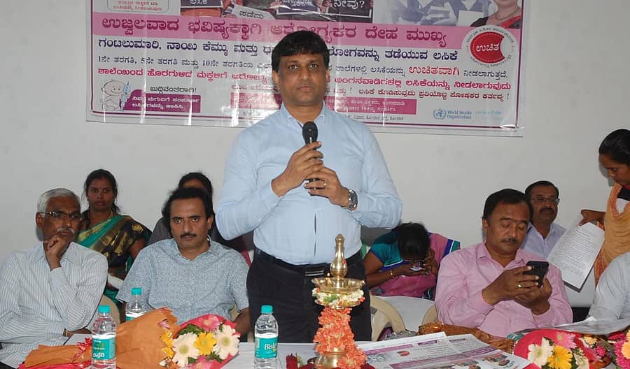 ಕೋಲಾರದಲ್ಲಿ ಬುಧವಾರ ನಡೆದ ವಿಶೇಷ ಲಸಿಕೆ ಅಭಿಯಾನದ ಉದ್ಘಾಟನಾ ಸಮಾರಂಭದಲ್ಲಿ ಜಿಲ್ಲಾಧಿಕಾರಿ ಜೆ.ಮಂಜುನಾಥ್ ಮಾತನಾಡಿದರು.