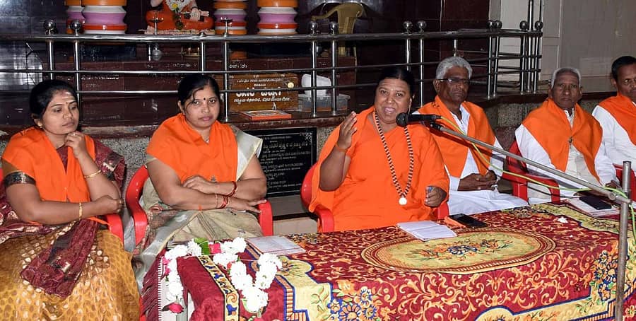 ಬೀದರ್ನ ಬಸವ ಮಂಟಪದಲ್ಲಿ ಆಯೋಜಿಸಿದ್ದ ಮಾಸಿಕ ಪೂರ್ಣಿಮಾ ಹಾಗೂ ಬಸವ ಜ್ಯೋತಿ ಕಾರ್ಯಕ್ರಮದಲ್ಲಿ ಬಸವ ಮಂಟಪದ ಮಾತೆ ಸತ್ಯದೇವಿ ಮಾತನಾಡಿದರು