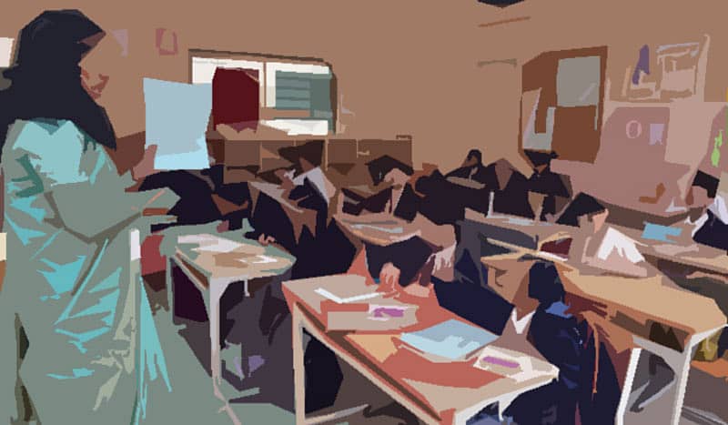 ಸಾಂದರ್ಭಿಕ ಚಿತ್ರ