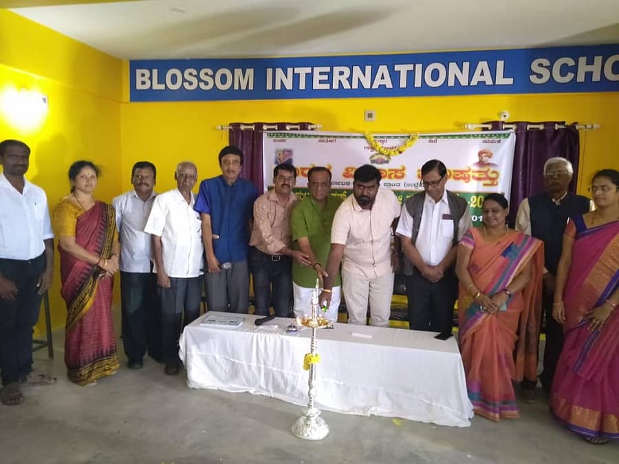 ಭಾನುವಾರ ಭಾರತ್-ಕೋ-ಜಾನ್ ರಸಪ್ರಶ್ನೆ ಕಾರ್ಯಕ್ರಮವನ್ನು ಪ್ರಾಂತ ಮಾರ್ಗದರ್ಶಕ ದೌಲತ್ ರಾವ್ ಉದ್ಘಾಟಿಸಿದರು