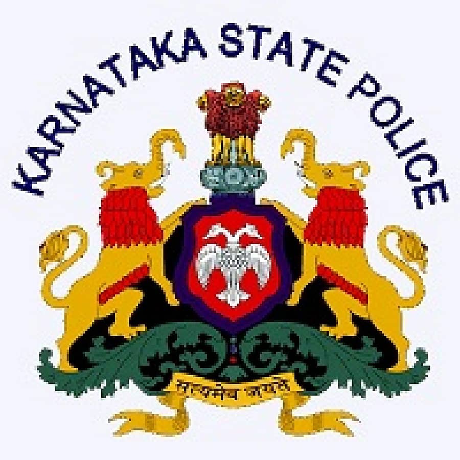ಕರ್ನಾಟಕ ಪೊಲೀಸ್ ಲಾಂಛನ