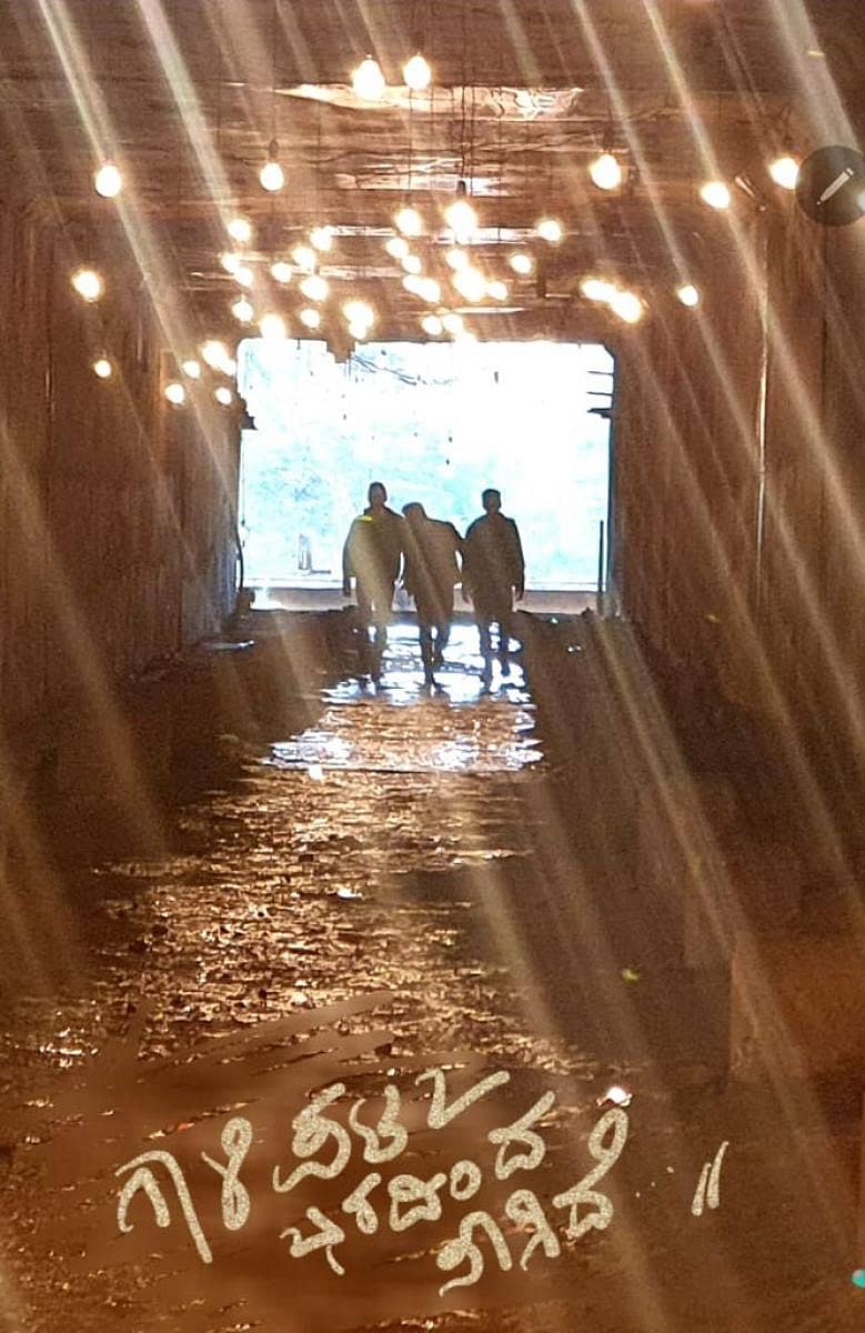 ‘ಗಾಳಿಪಟ 2’ ಚಿತ್ರದ ಪೋಸ್ಟರ್