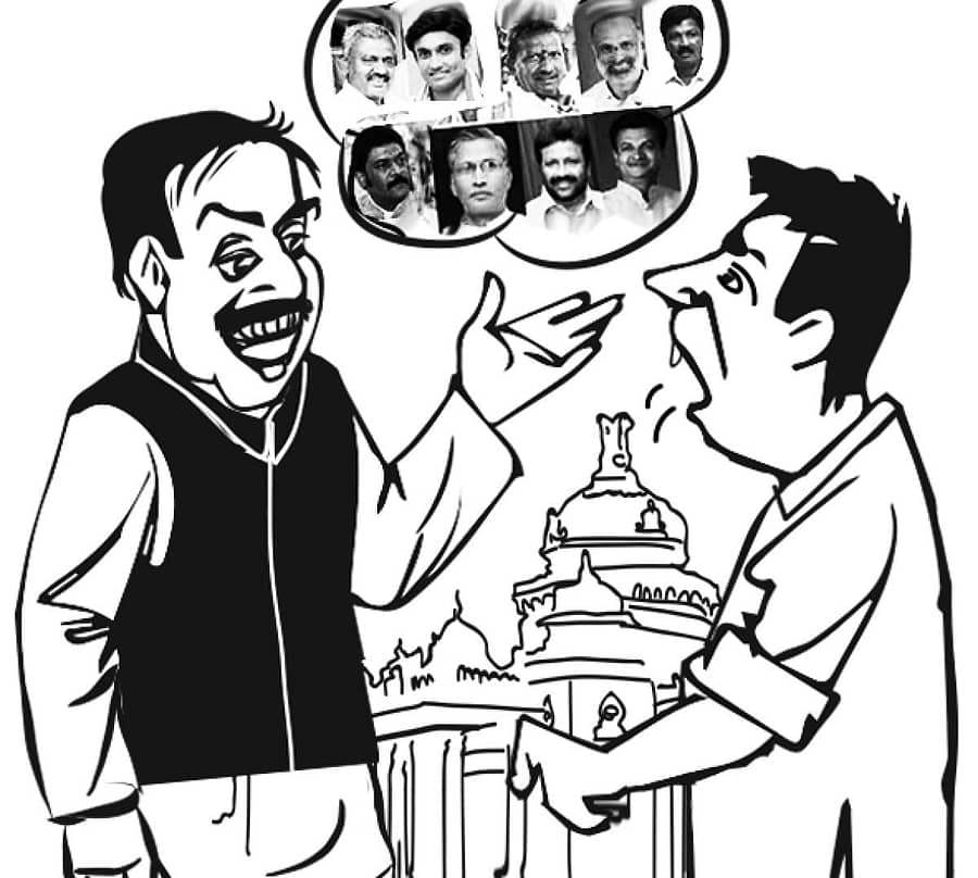 ಚುರುಮುರಿ