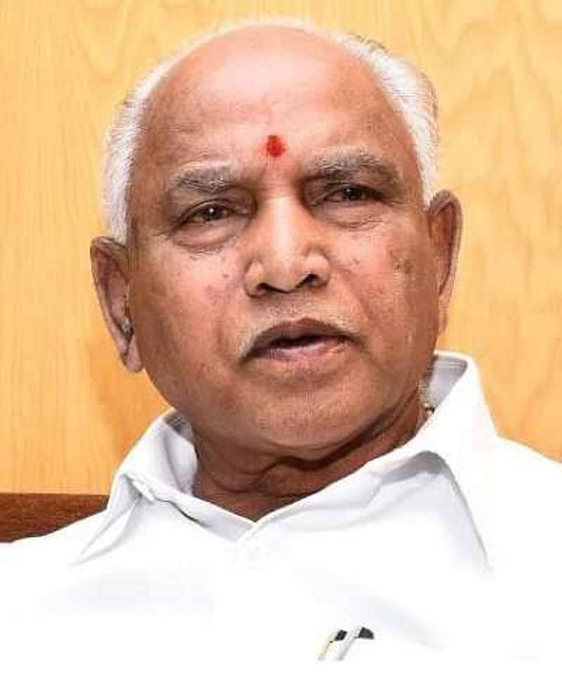 ಯಡಿಯೂರಪ್ಪ