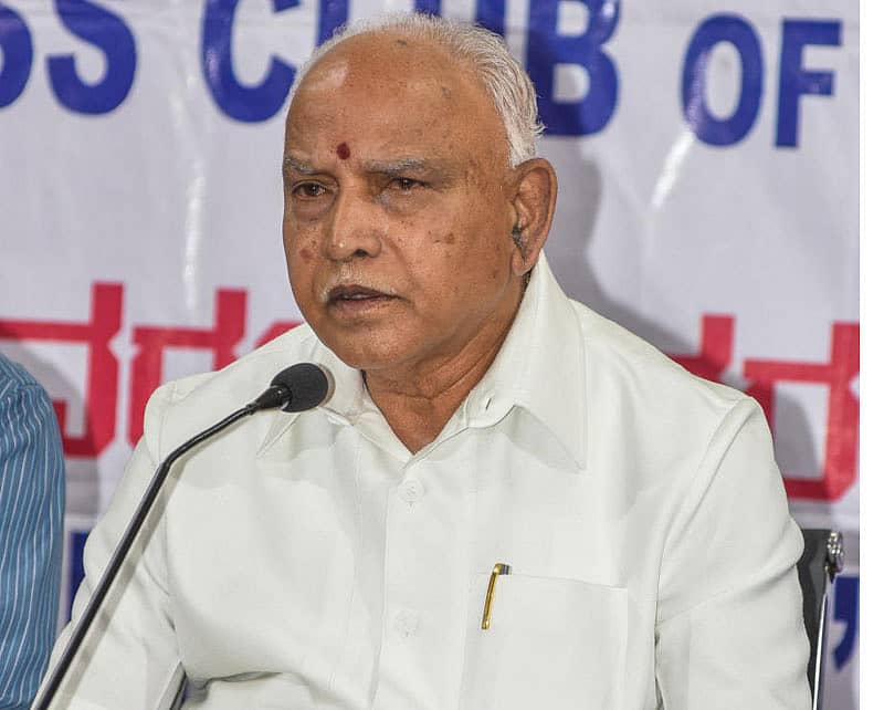 ಬಿಎಸ್ ಯಡಿಯೂರಪ್ಪ