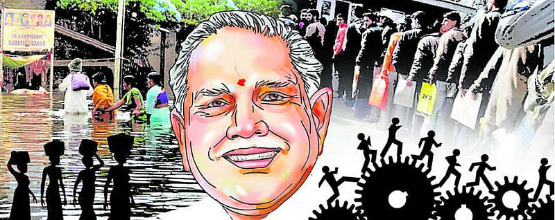 ಬಿಎಸ್ ಯಡಿಯೂರಪ್ಪ