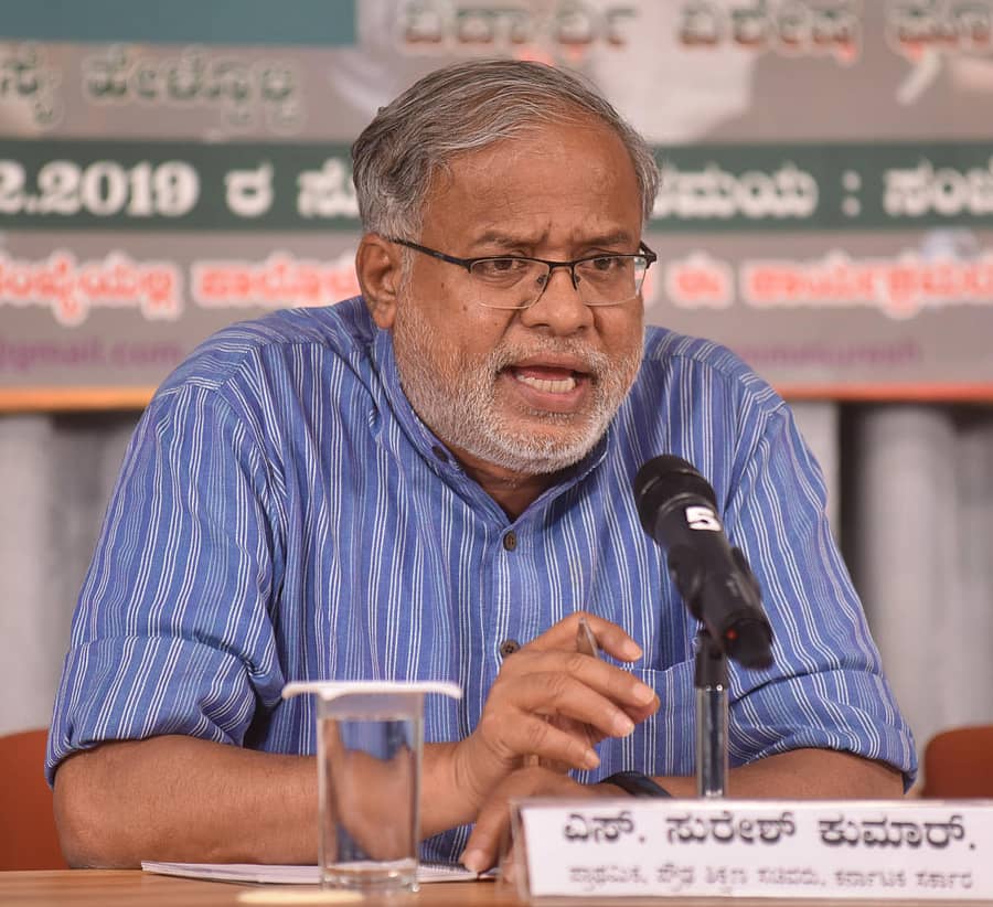 ಎಸ್.ಸುರೇಶ್ ಕುಮಾರ್