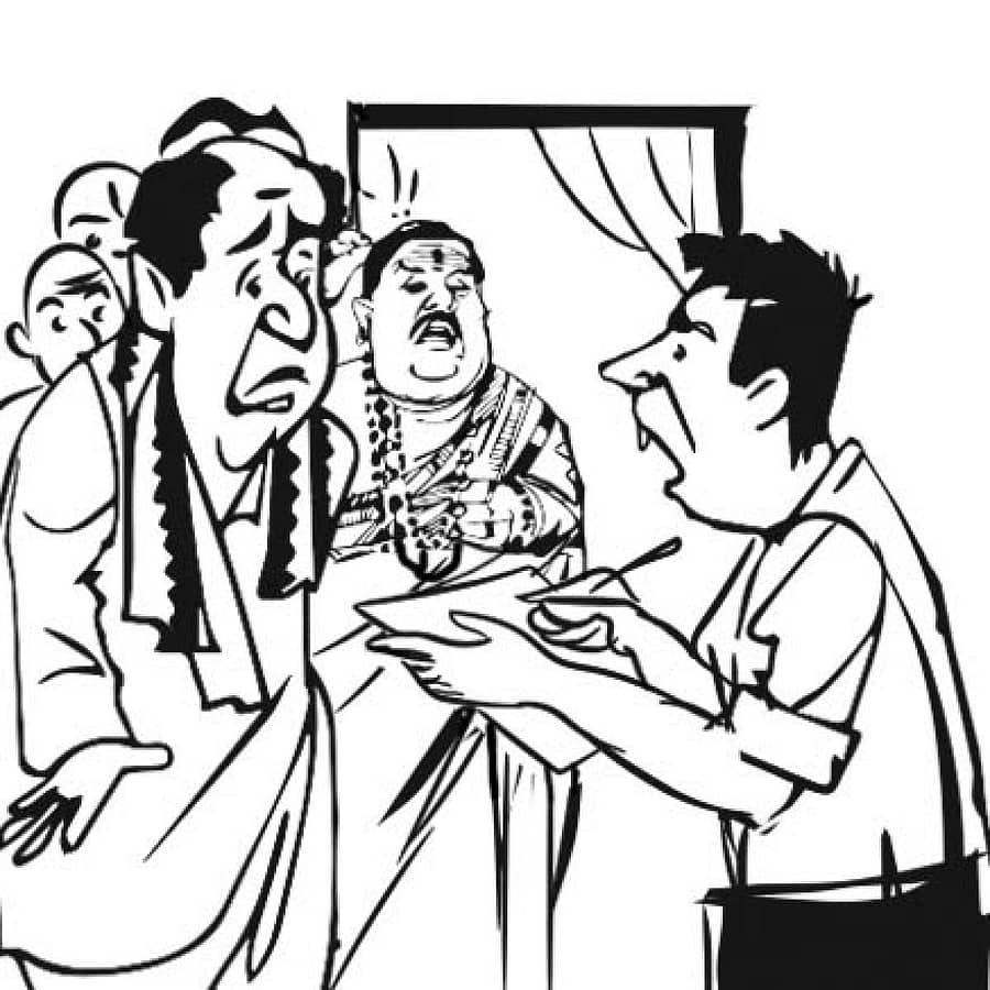 ಚುರುಮುರಿ