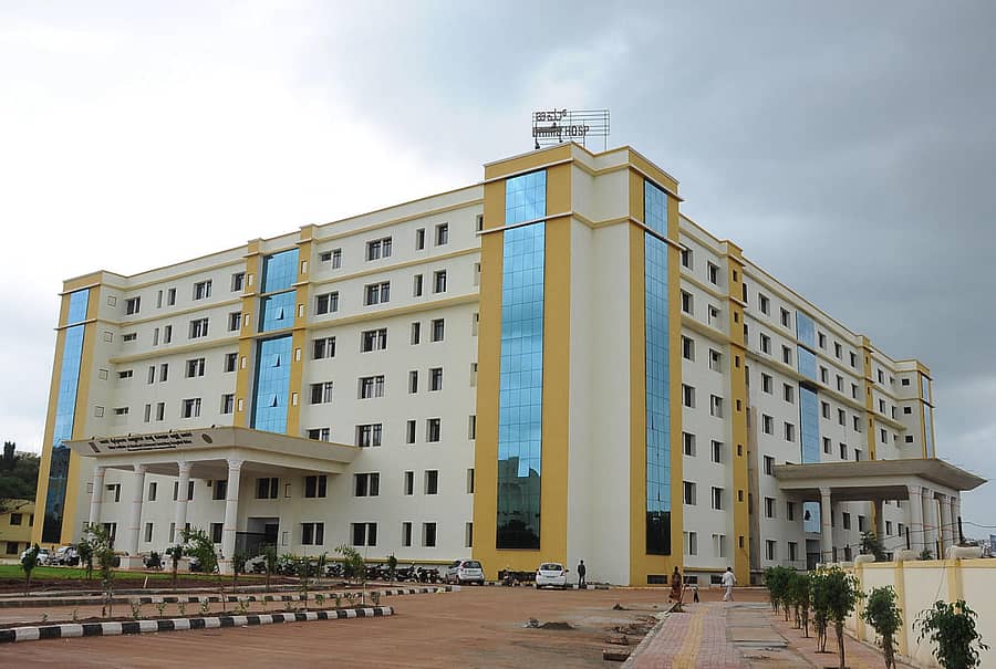 ಬೀದರ್ನ ಬ್ರಿಮ್ಸ್ ಆಸ್ಪತ್ರೆ