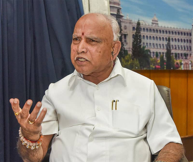 ಯಡಿಯೂರಪ್ಪ