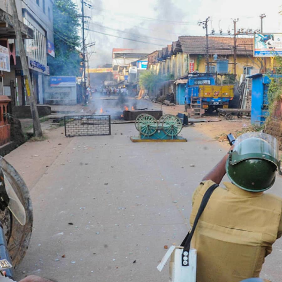 ಪೊಲೀಸ್ ಗುಂಡು ಹಾರಿಸುತ್ತಿರುವುದು