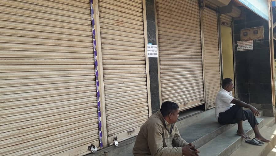 ಮಡಿಕೇರಿಯಲ್ಲಿ ಮುಸ್ಲಿಂ ವರ್ತಕರ ಅಂಗಡಿಗಳು ಶನಿವಾರವೂ ಬಾಗಿಲು ಮುಚ್ಚಿದ್ದವು