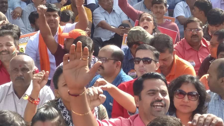 ಬೆಂಗಳೂರು ಟೌನ್‌ಹಾಲ್ ಎದುರು ಭಾನುವಾರ ಪೌರತ್ವ ಮಸೂದೆ ಪರ ಬಲ ಪ್ರದರ್ಶನ ನಡೆಯಿತು.