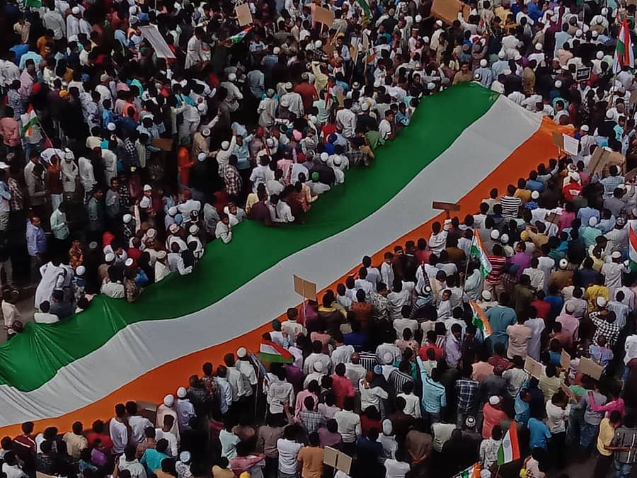 ಬಳ್ಳಾರಿಯಲ್ಲಿ ಪೌರತ್ವ ಕಾಯ್ದೆ ವಿರೋಧಿಸಿ ಪ್ರತಿಭಟನೆ