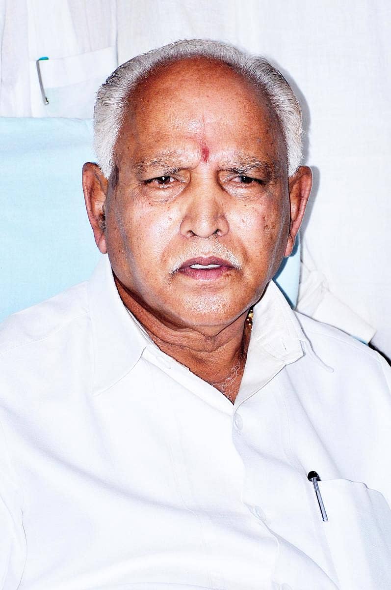 ಮುಖ್ಯಮಂತ್ರಿ ಯಡಿಯೂರಪ್ಪ