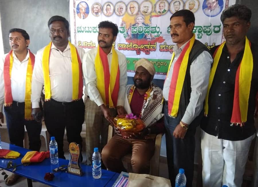 ಕಾರ್ಯಕ್ರಮದಲ್ಲಿ ಪತ್ರಕರ್ತ ಕಾಗತಿ ನಾಗರಾಜಪ್ಪ ಅವರನ್ನು ಸನ್ಮಾನಿಸಲಾಯಿತು.