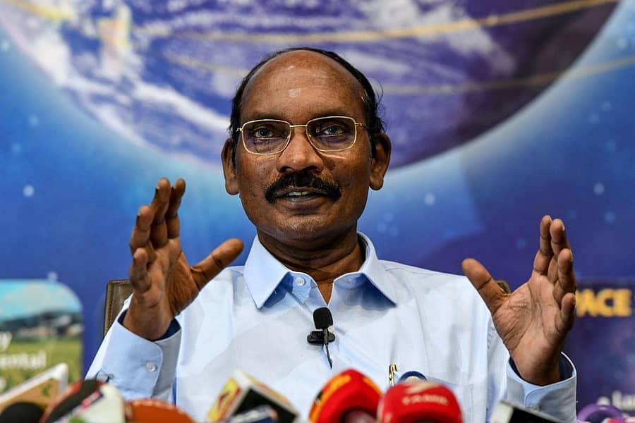 ಇಸ್ರೊ ಅಧ್ಯಕ್ಷ ಡಾ.ಕೆ.ಶಿವನ್