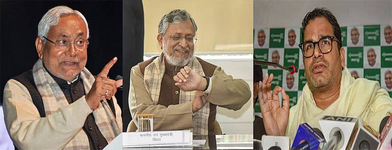 ನಿತೀಶ್ ಕುಮಾರ್, ಸುಶೀಲ್ ಕುಮಾರ್, ಪ್ರಶಾಂತ್ ಕಿಶೋರ್