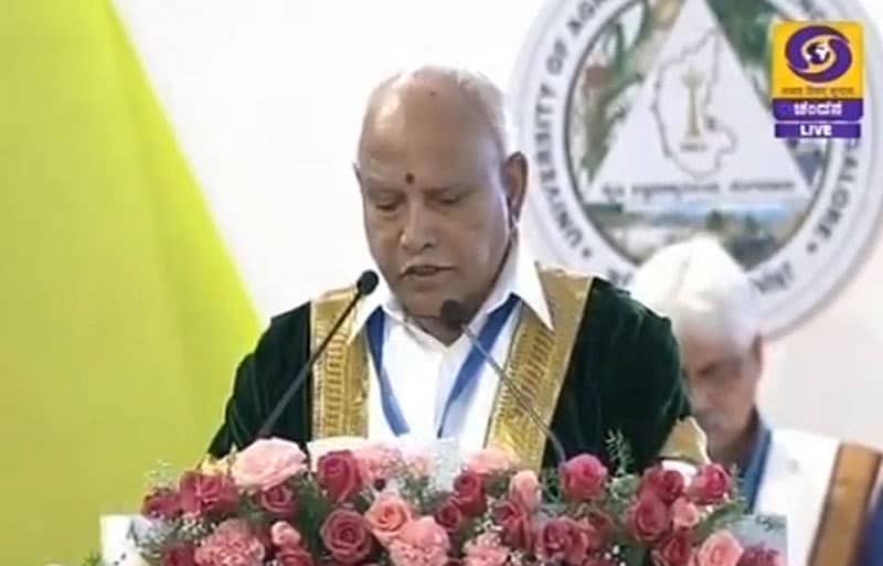 ಯಡಿಯೂರಪ್ಪ