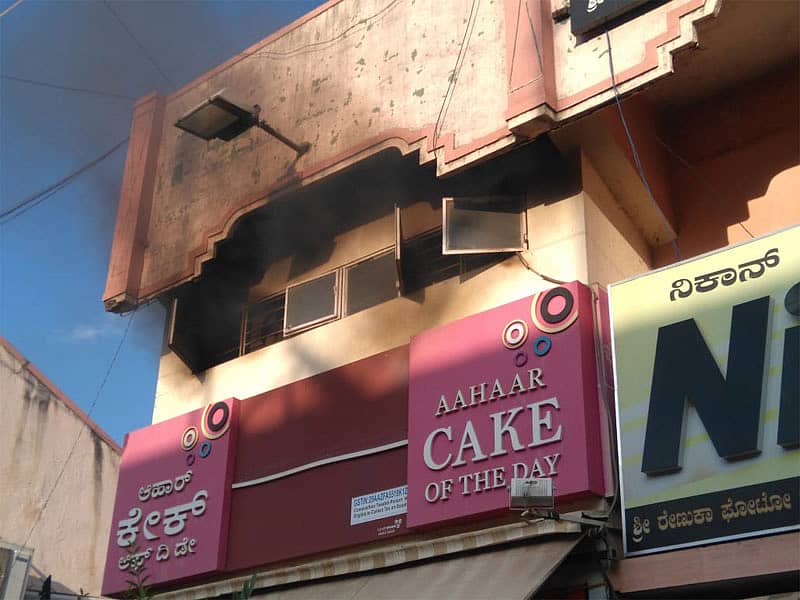‘ಆಹಾರ್ ಕೇಕ್ ಆಫ್ ದಿ ಡೇ’ ಬೇಕರಿಯಲ್ಲಿ ಬೆಂಕಿ ಅವಘಡ
