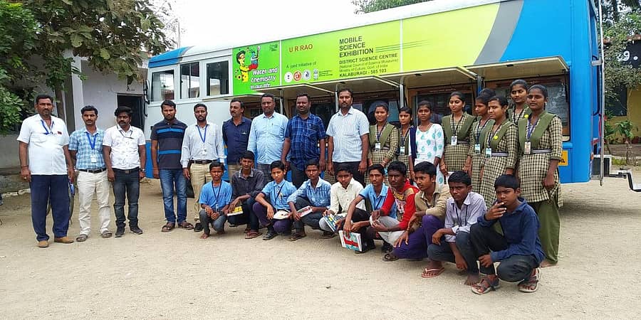 ವಡಗೇರಾ ತಾಲ್ಲೂಕಿನ ಹೈಯಾಳ ಬಿ ಗ್ರಾಮದ ಸರ್ಕಾರಿ ಪ್ರೌಢಶಾಲೆಯಲ್ಲಿ ಕಲಬುರ್ಗಿ ಜಿಲ್ಲಾ ವಿಜ್ಞಾನ ಕೇಂದ್ರದಿಂದ ವಿಜ್ಞಾನ ವಸ್ತುಪ್ರದರ್ಶನ ನಡೆಯಿತು